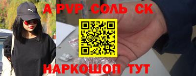 MDMA Premium VHQ Апшеронск