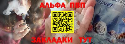 герыч Аргун