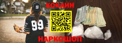 герыч Аргун