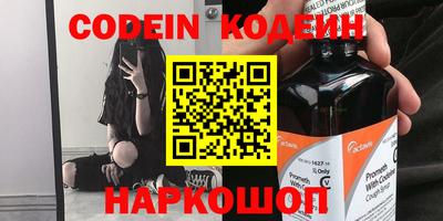 герыч Аргун