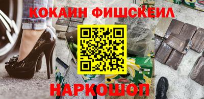 MDMA Premium VHQ Апшеронск