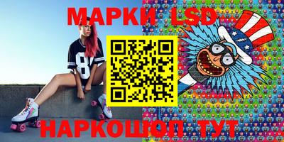 MDMA Premium VHQ Апшеронск