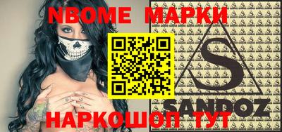 MDMA Premium VHQ Апшеронск