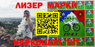 MDMA Premium VHQ Апшеронск