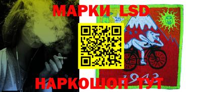 герыч Аргун