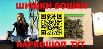 MDMA Premium VHQ Апшеронск