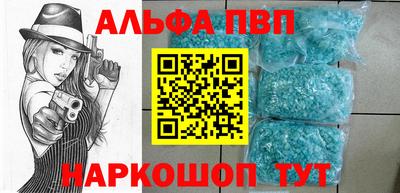 герыч Аргун
