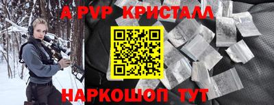 герыч Аргун