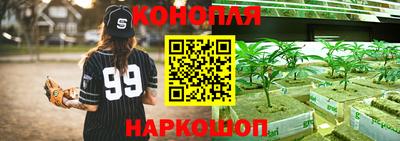 MDMA Premium VHQ Апшеронск