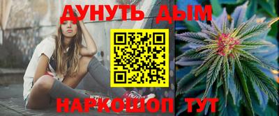 MDMA Premium VHQ Апшеронск