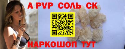 MDMA Premium VHQ Апшеронск