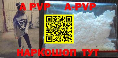герыч Аргун