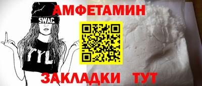 герыч Аргун