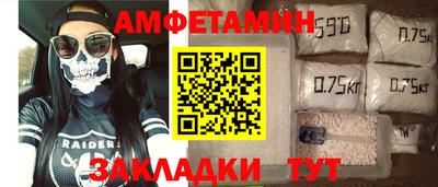 MDMA Premium VHQ Апшеронск