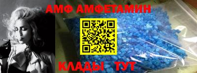 марихуана Апрелевка