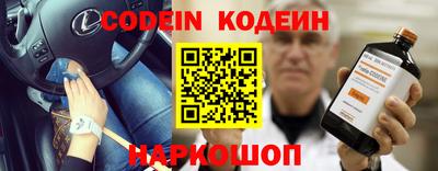 герыч Аргун
