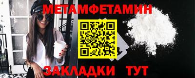 марки lsd Балашиха