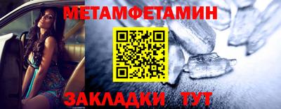герыч Аргун