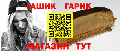 MDMA Premium VHQ Апшеронск