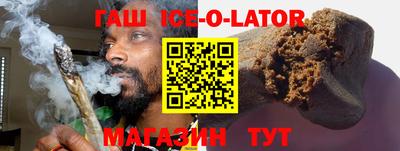 MDMA Premium VHQ Апшеронск