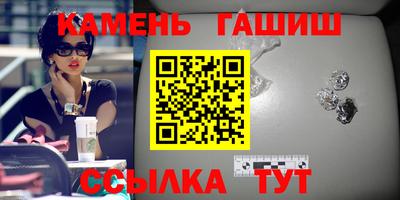MDMA Premium VHQ Апшеронск