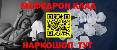 герыч Аргун