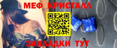герыч Аргун