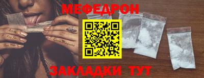 марихуана Апрелевка